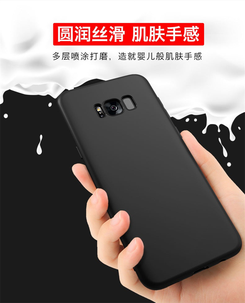 Samsung Galaxy S8 Plus Soft Silicone 0.3mm Slim Matte TPU Shockproof Slim Back Cover Case For Samsung Galaxy S8 Plus (Black)