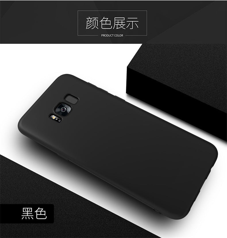 Samsung Galaxy S8 Plus Soft Silicone 0.3mm Slim Matte TPU Shockproof Slim Back Cover Case For Samsung Galaxy S8 Plus (Black)