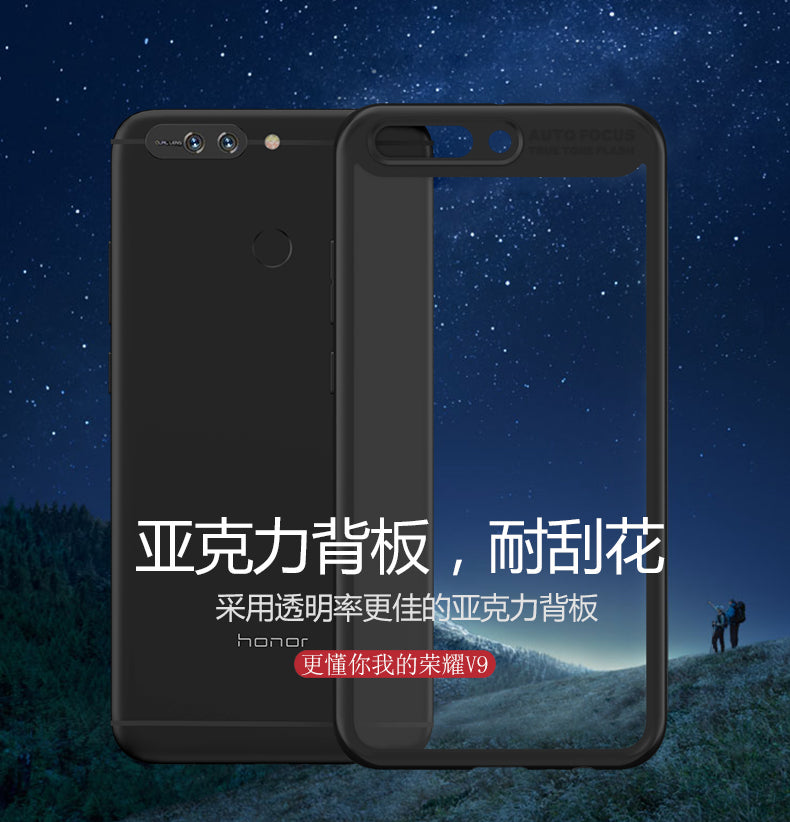 Huawei honor 8 Pro - Ultra Thin Clear Shell 360 degree all side protection Case Cover For Huawei honor 8 Pro