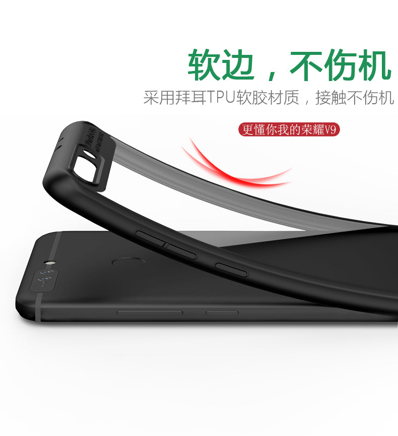 Huawei honor 8 Pro - Ultra Thin Clear Shell 360 degree all side protection Case Cover For Huawei honor 8 Pro