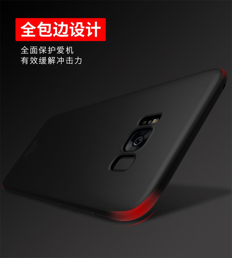 Samsung Galaxy S8 Plus Soft Silicone 0.3mm Slim Matte TPU Shockproof Slim Back Cover Case For Samsung Galaxy S8 Plus (Black)