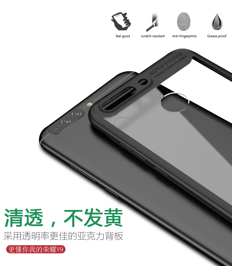 Huawei honor 8 Pro - Ultra Thin Clear Shell 360 degree all side protection Case Cover For Huawei honor 8 Pro