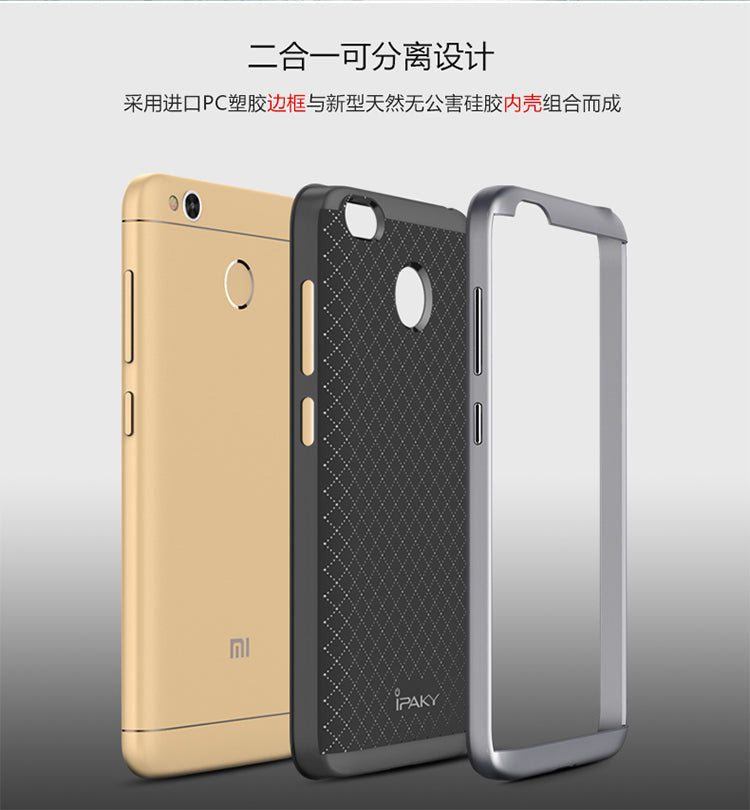 Luxury Ultra-Thin Ipaky Dual Layer Dotted Bumper Back Case Cover For Xiaomi Mi Redmi 4